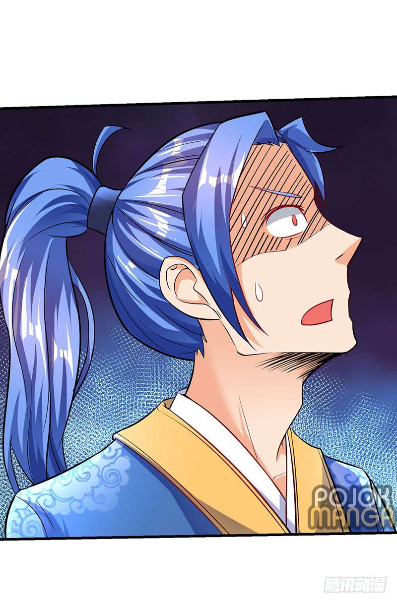 Strongest Leveling Bab 7 halaman 11