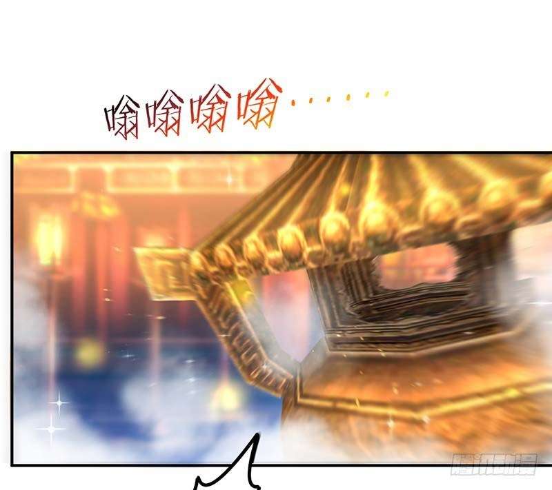 Strongest Leveling Bab 72 halaman 18