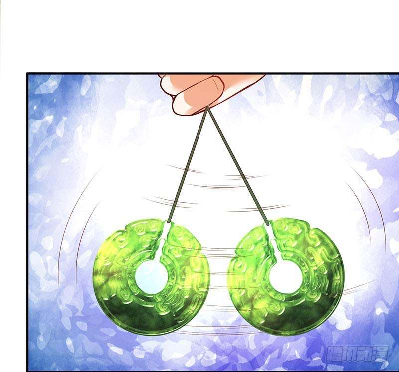 Strongest Leveling Bab 73 halaman 31