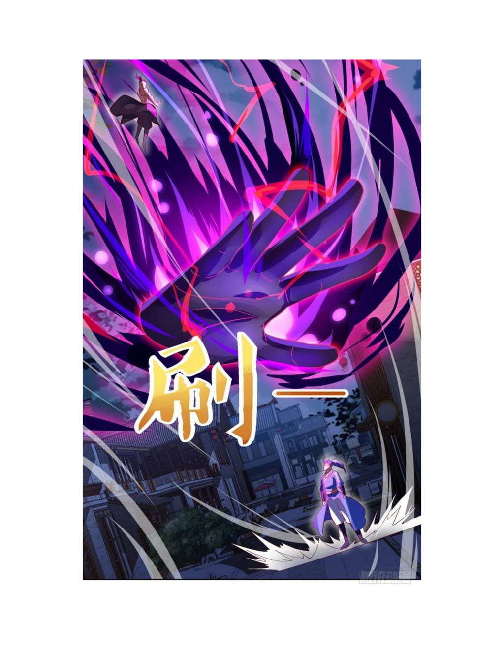 Strongest Leveling Bab 78 halaman 4