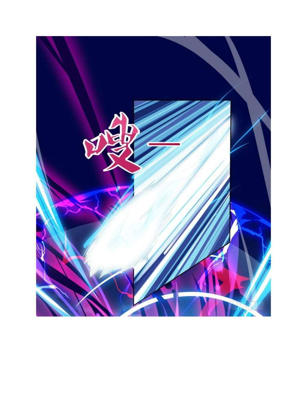 Strongest Leveling Bab 78 halaman 7