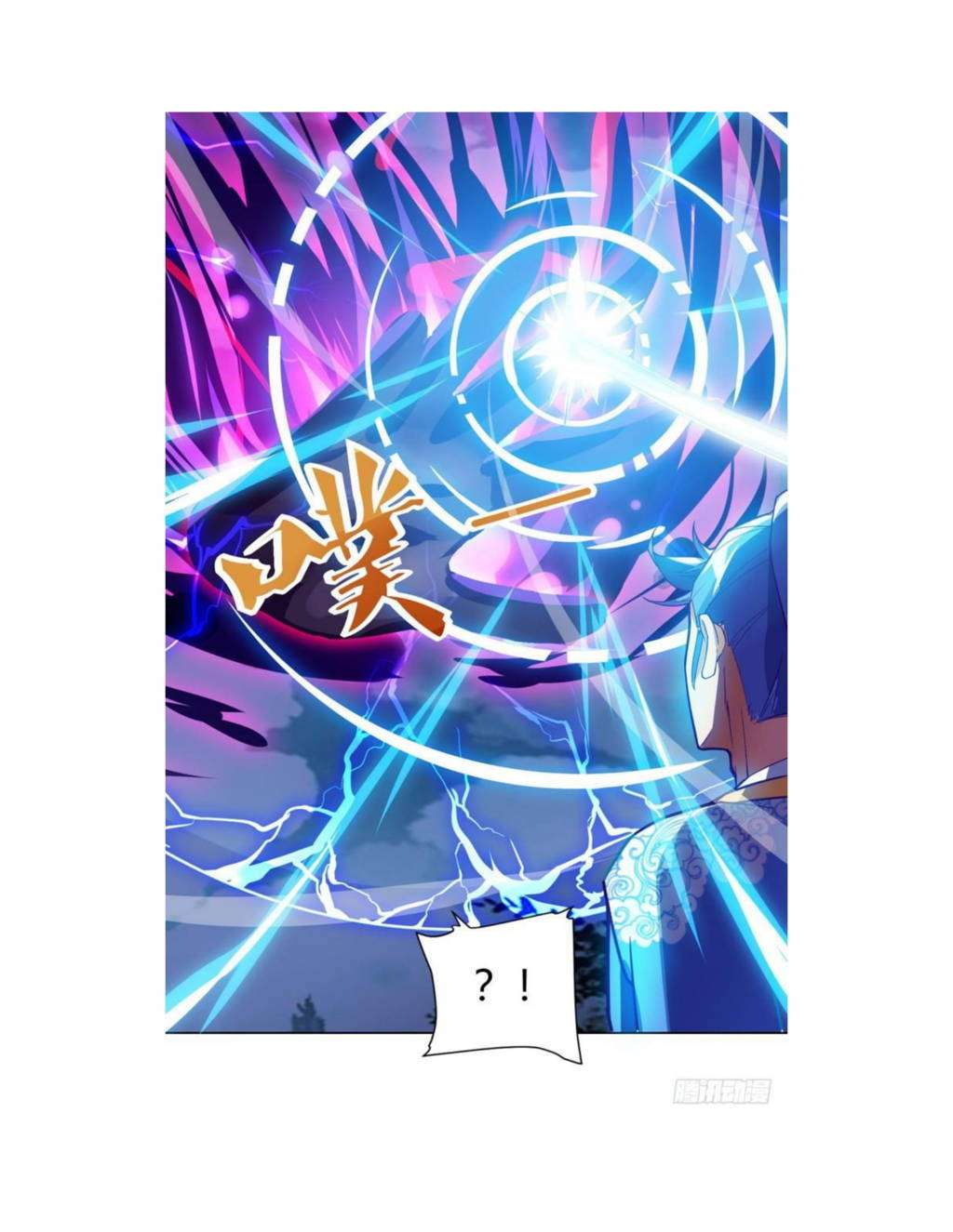 Strongest Leveling Bab 78 halaman 8