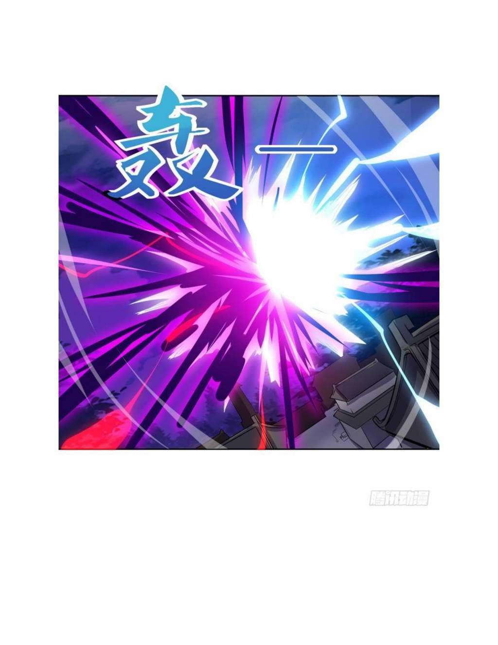 Strongest Leveling Bab 78 halaman 9