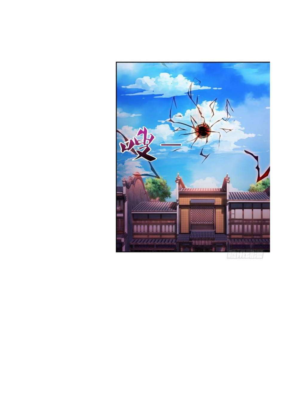 Strongest Leveling Bab 78 halaman 32