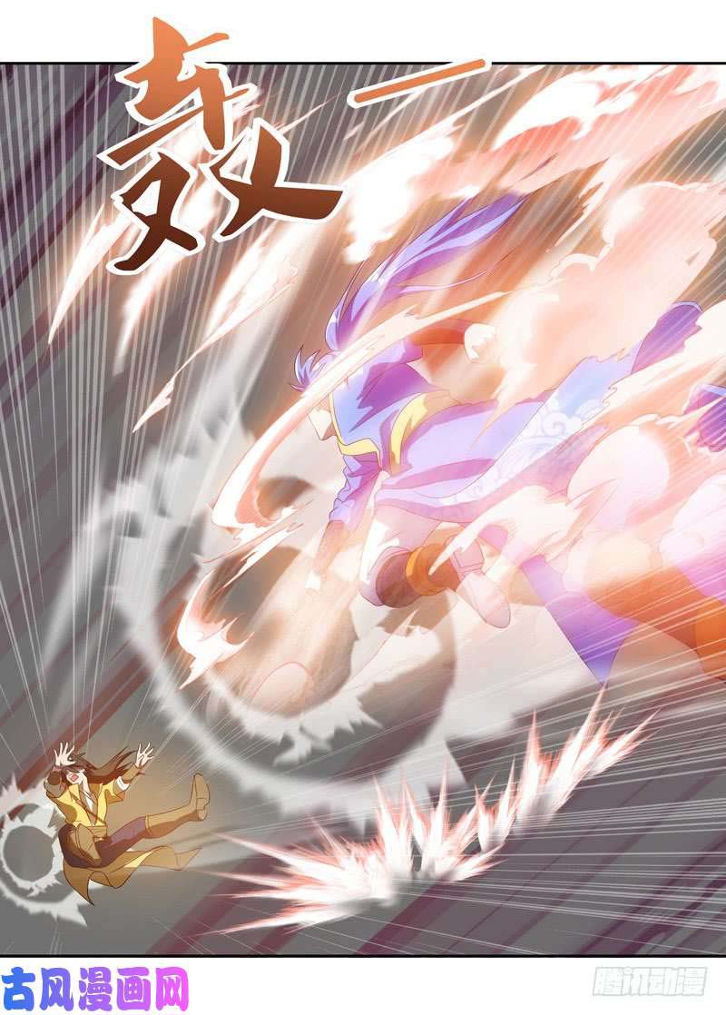 Strongest Leveling Bab 79 halaman 27