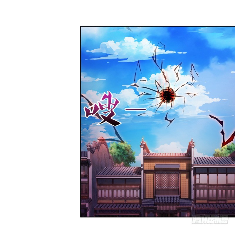 Strongest Leveling Bab 79 halaman 34
