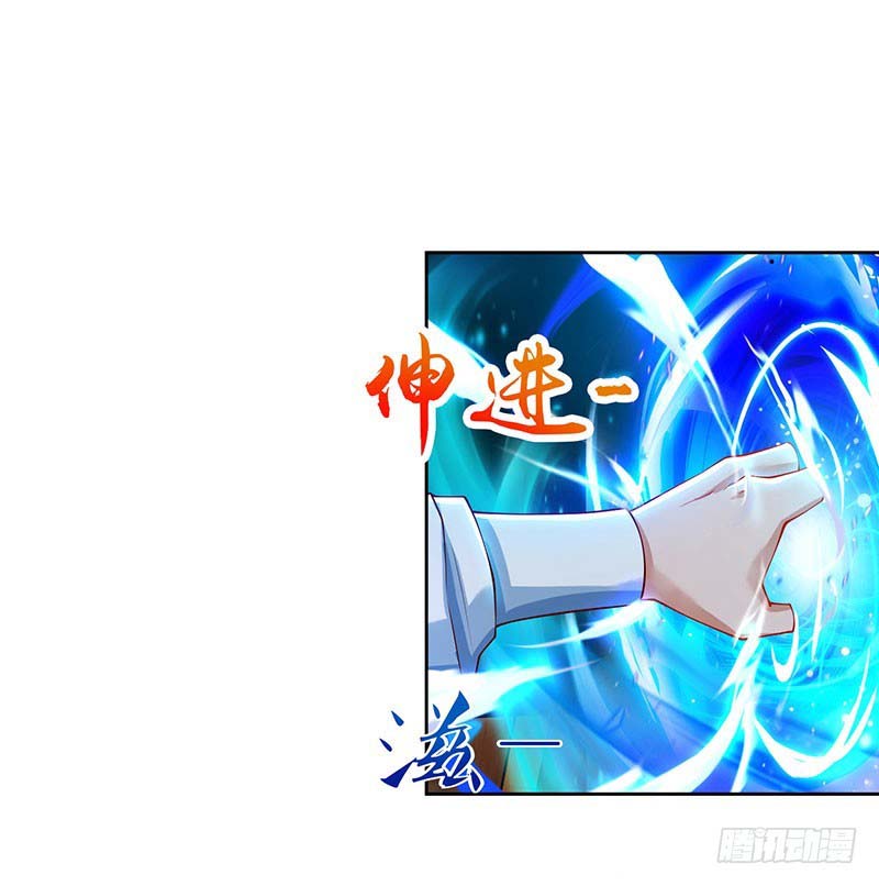 Strongest Leveling Bab 81 halaman 32