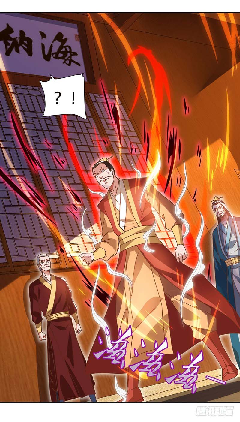Strongest Leveling Bab 84 halaman 30