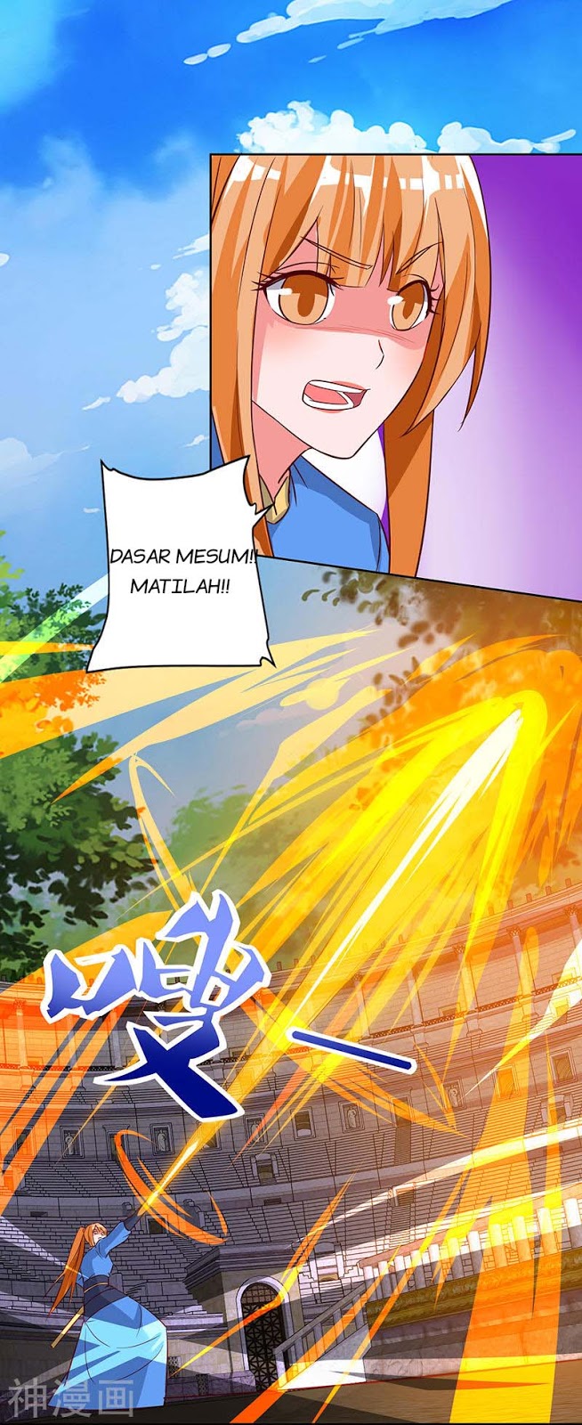 Strongest Leveling Bab 89 halaman 2