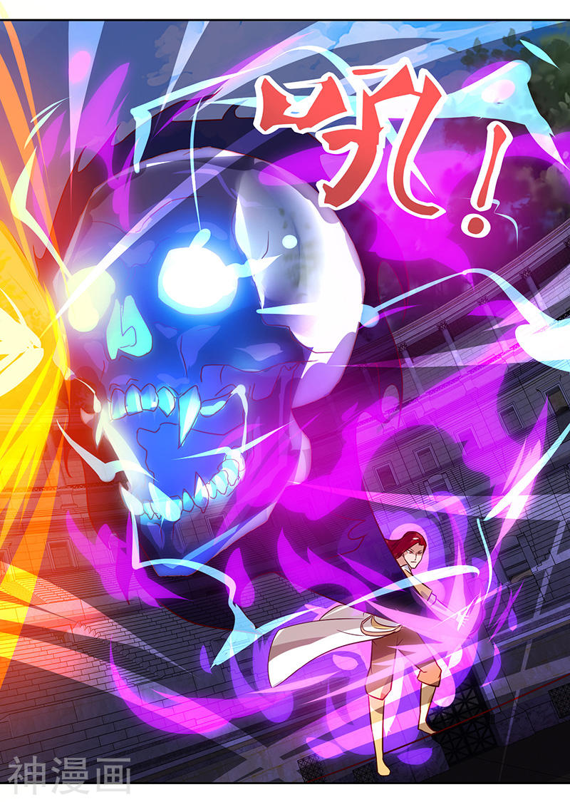 Strongest Leveling Bab 89 halaman 3