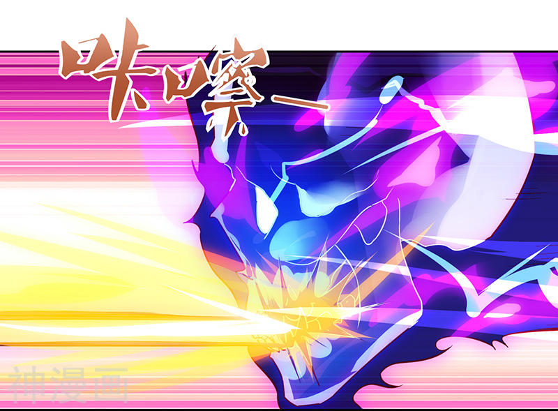 Strongest Leveling Bab 89 halaman 4