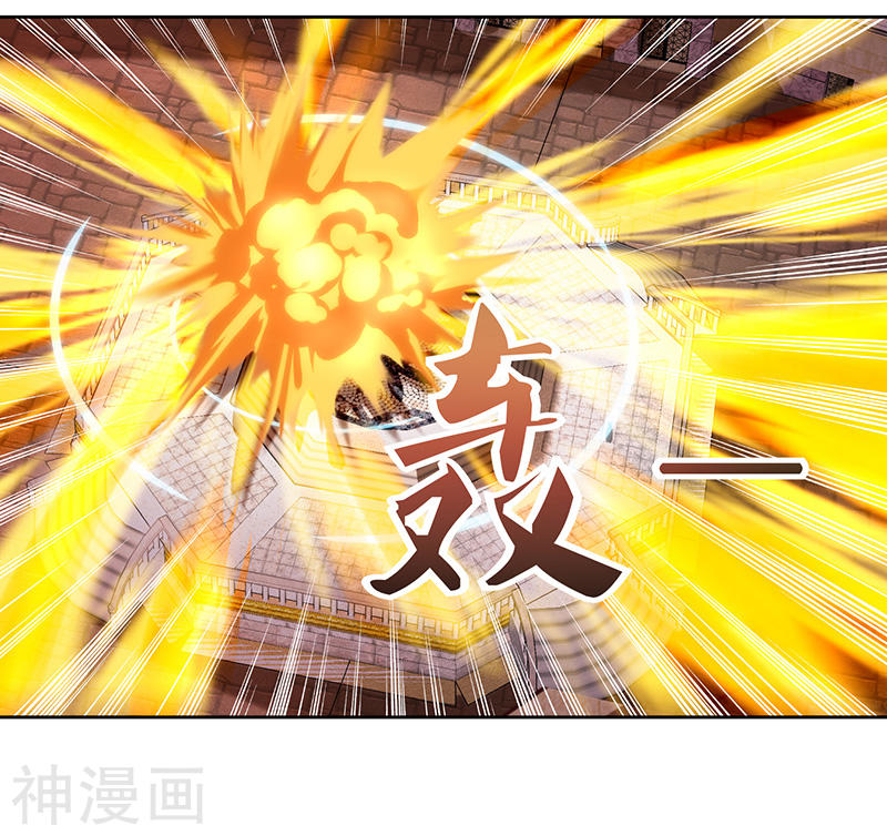 Strongest Leveling Bab 89 halaman 7