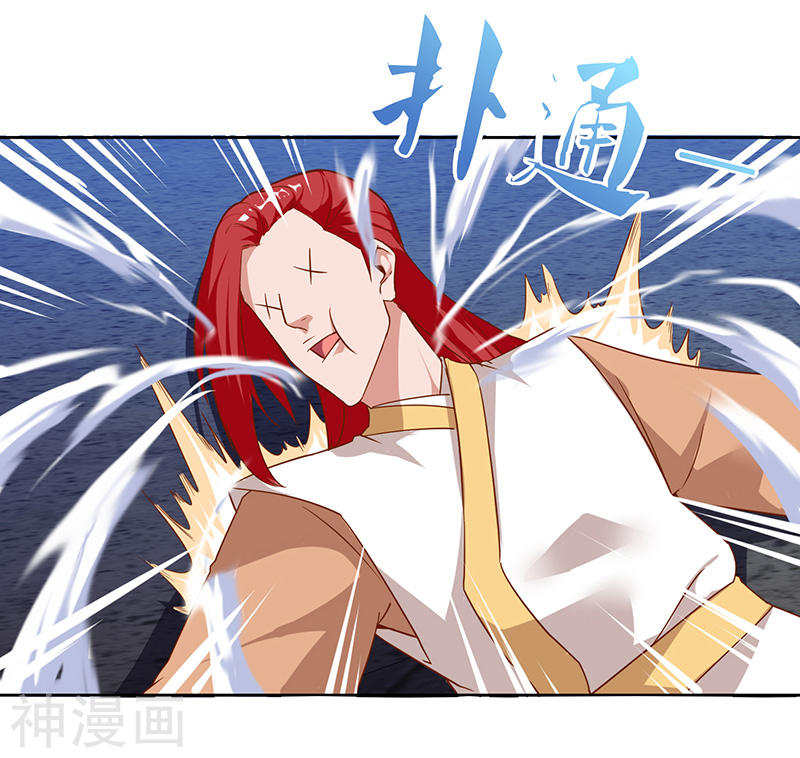 Strongest Leveling Bab 89 halaman 16