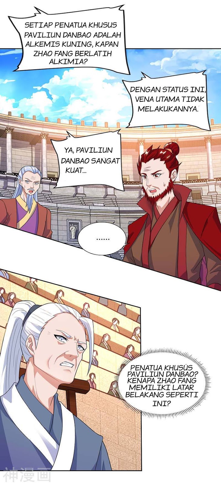 Strongest Leveling Bab 91 halaman 15