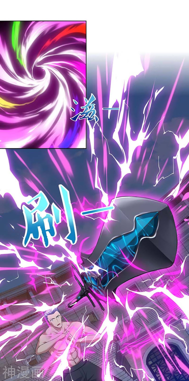 Strongest Leveling Bab 93 halaman 9