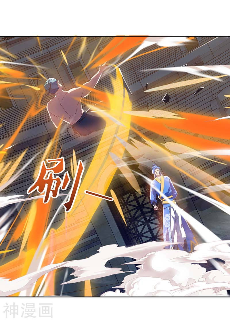 Strongest Leveling Bab 93 halaman 12
