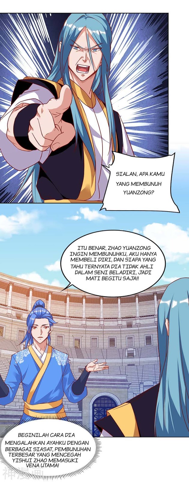 Strongest Leveling Bab 94 halaman 16