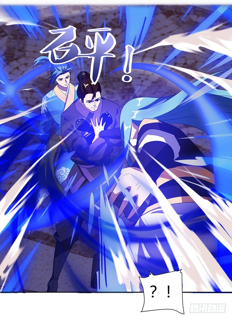 Strongest Leveling Bab 95 halaman 7