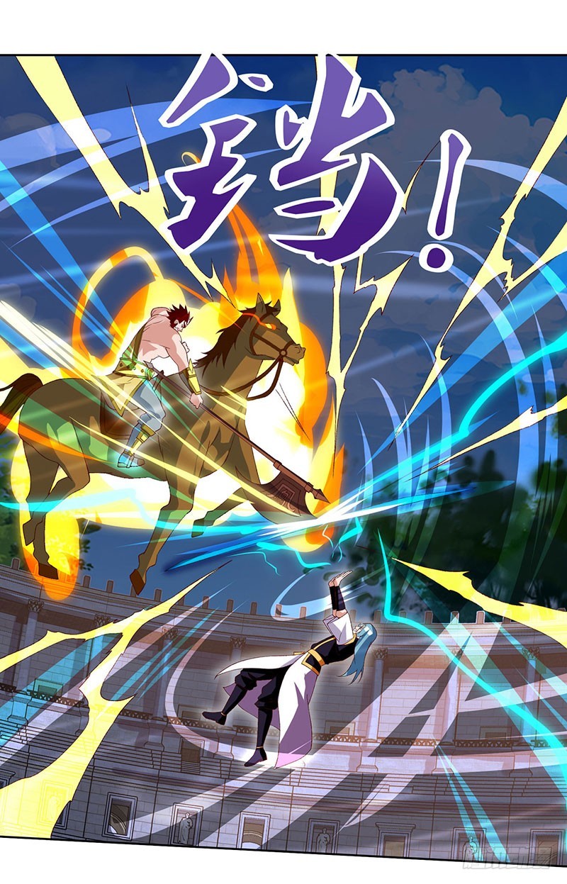 Strongest Leveling Bab 96 halaman 15
