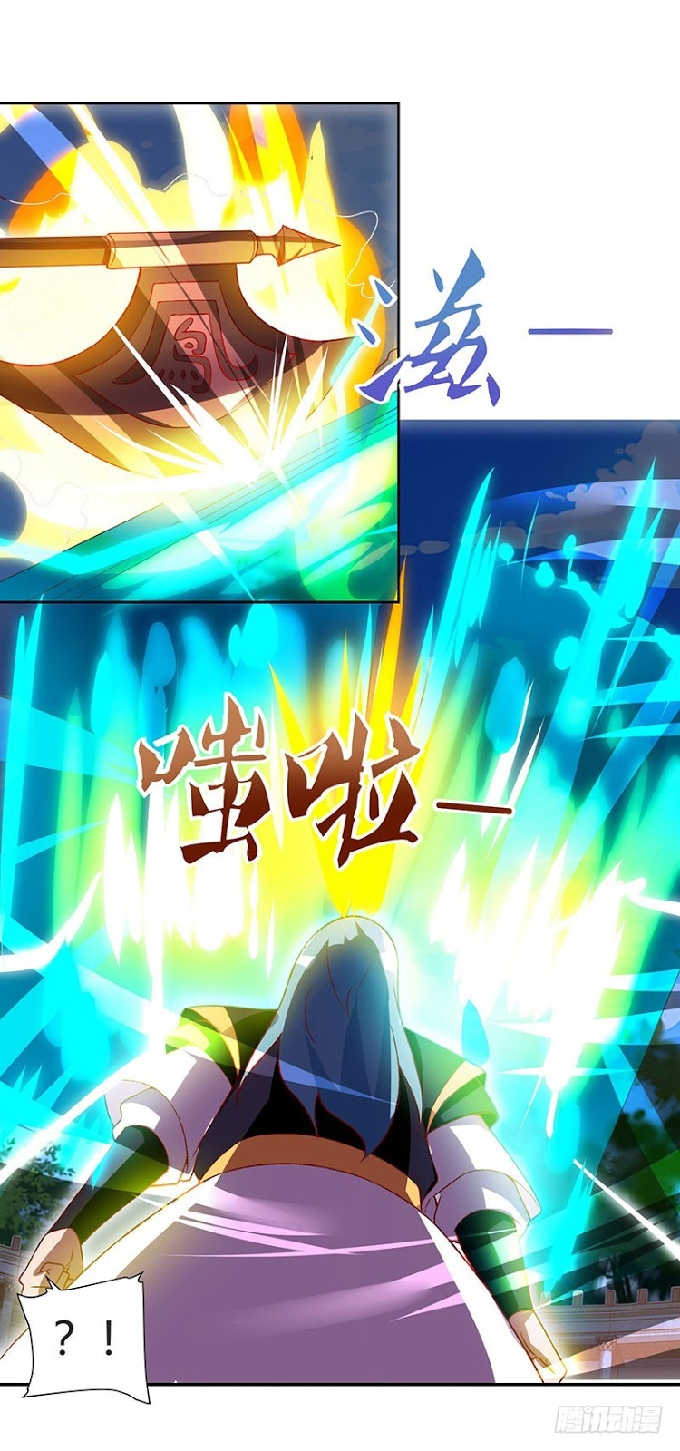 Strongest Leveling Bab 96 halaman 16