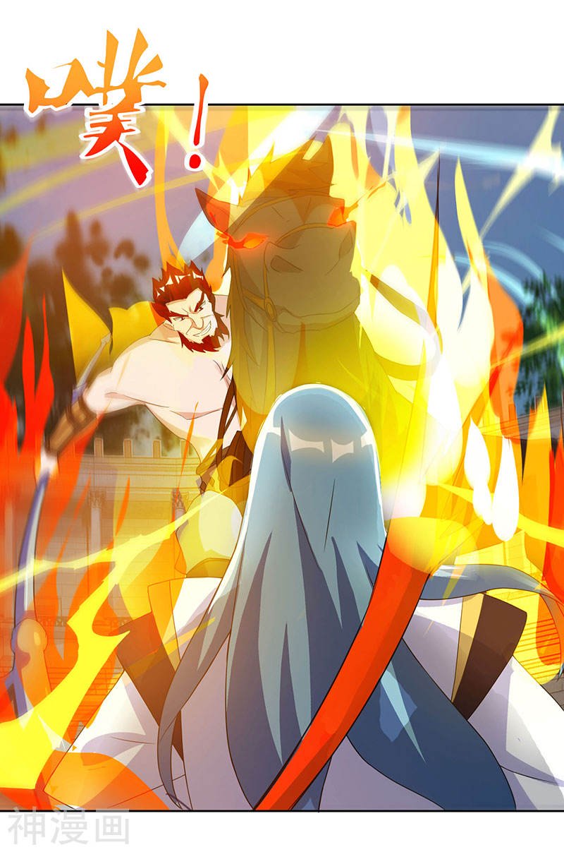 Strongest Leveling Bab 97 halaman 2