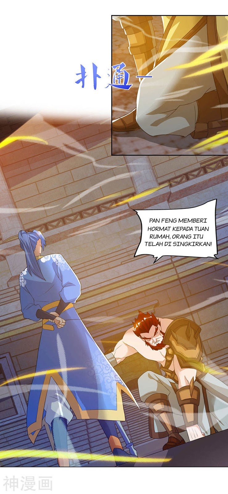 Strongest Leveling Bab 97 halaman 5