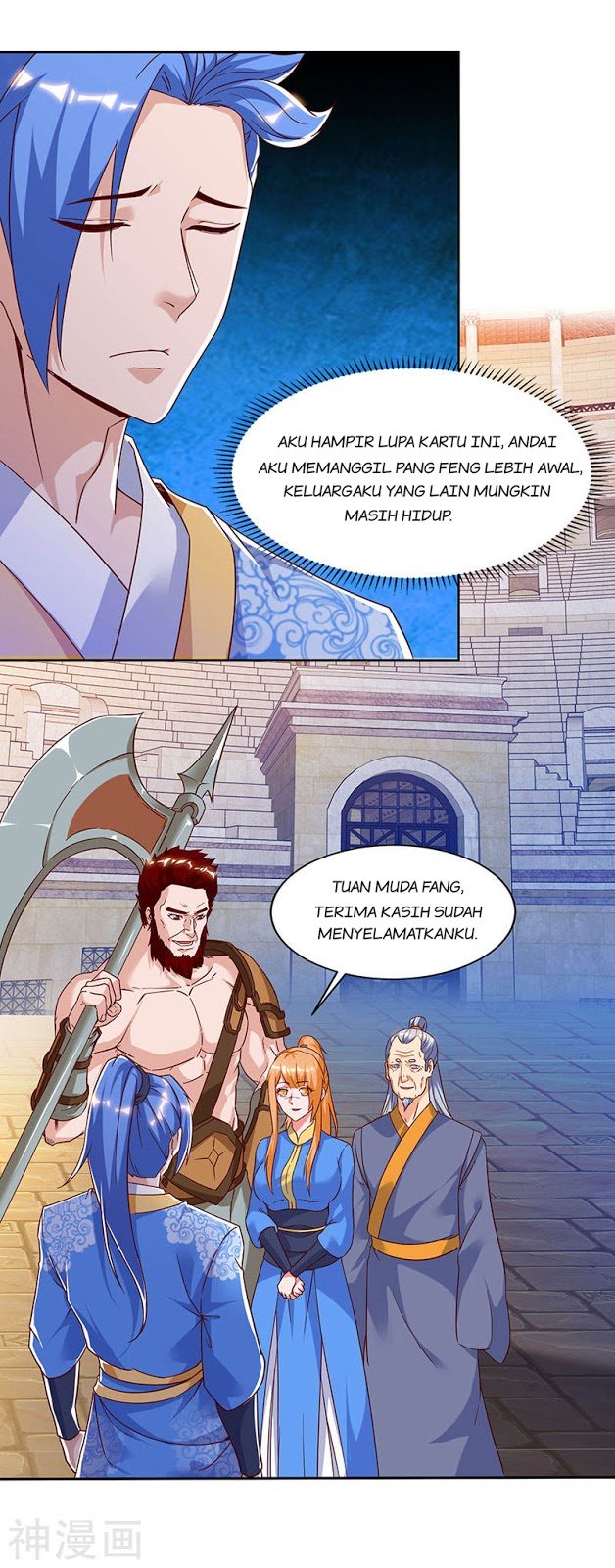 Strongest Leveling Bab 97 halaman 10