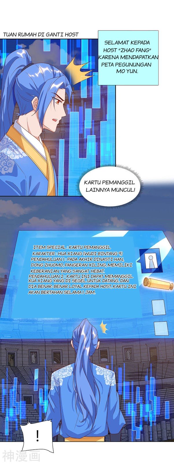 Strongest Leveling Bab 97 halaman 11