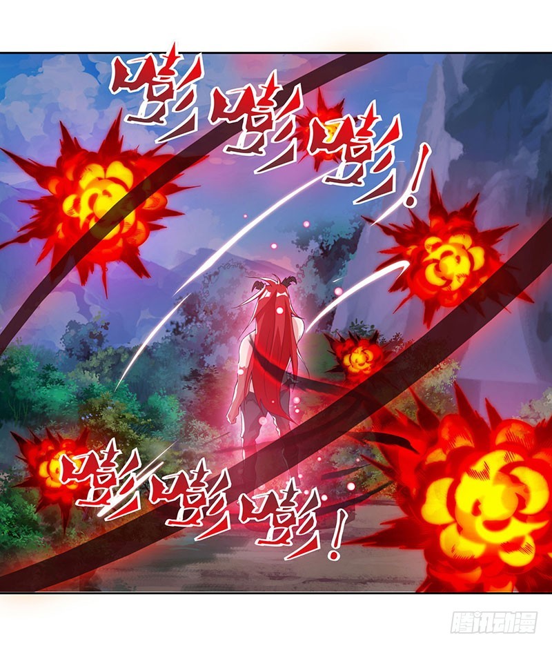 Strongest Leveling Bab 98 halaman 13