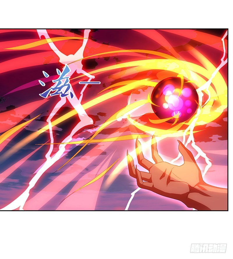 Strongest Leveling Bab 98 halaman 15