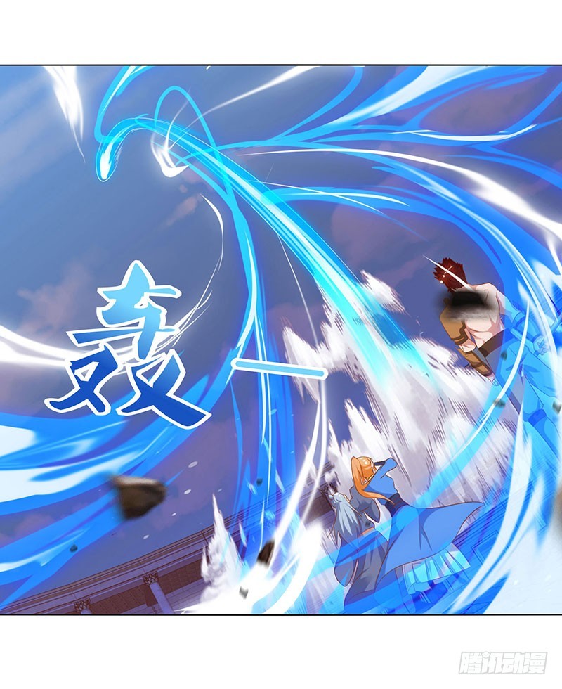 Strongest Leveling Bab 98 halaman 25