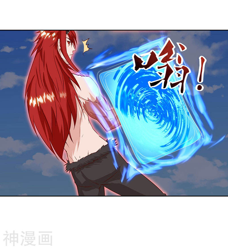 Strongest Leveling Bab 99 halaman 10