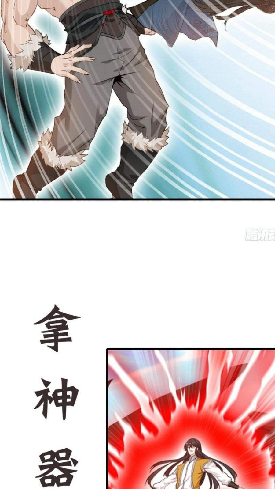 Strongest Master Bab 00 halaman 7