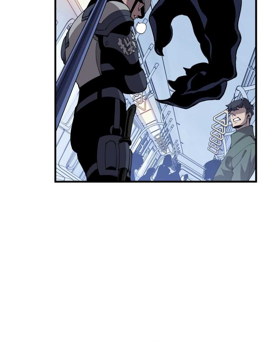 Strongest Parasitic Human chapter 1 halaman 19
