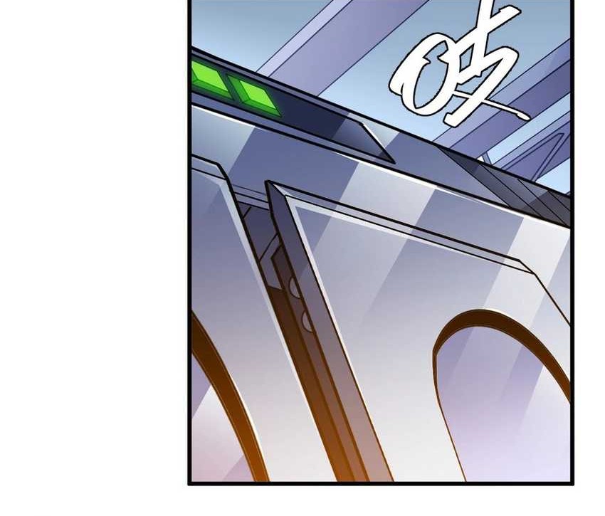 Strongest Parasitic Human chapter 1 halaman 34
