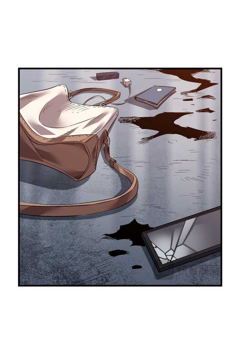 Strongest Parasitic Human chapter 1 halaman 37