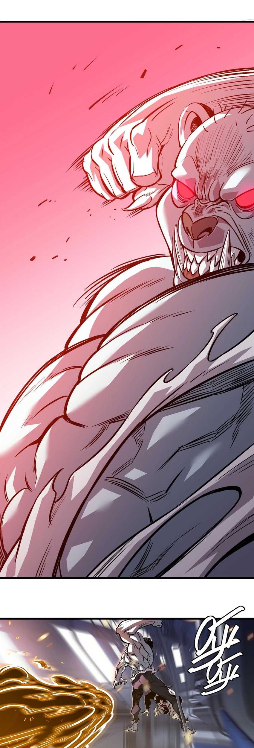 Strongest Parasitic Human chapter 1 halaman 72