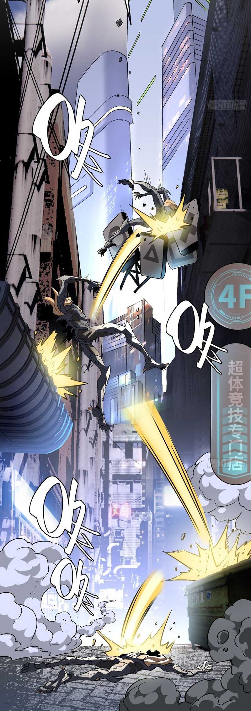 Strongest Parasitic Human chapter 4 halaman 10