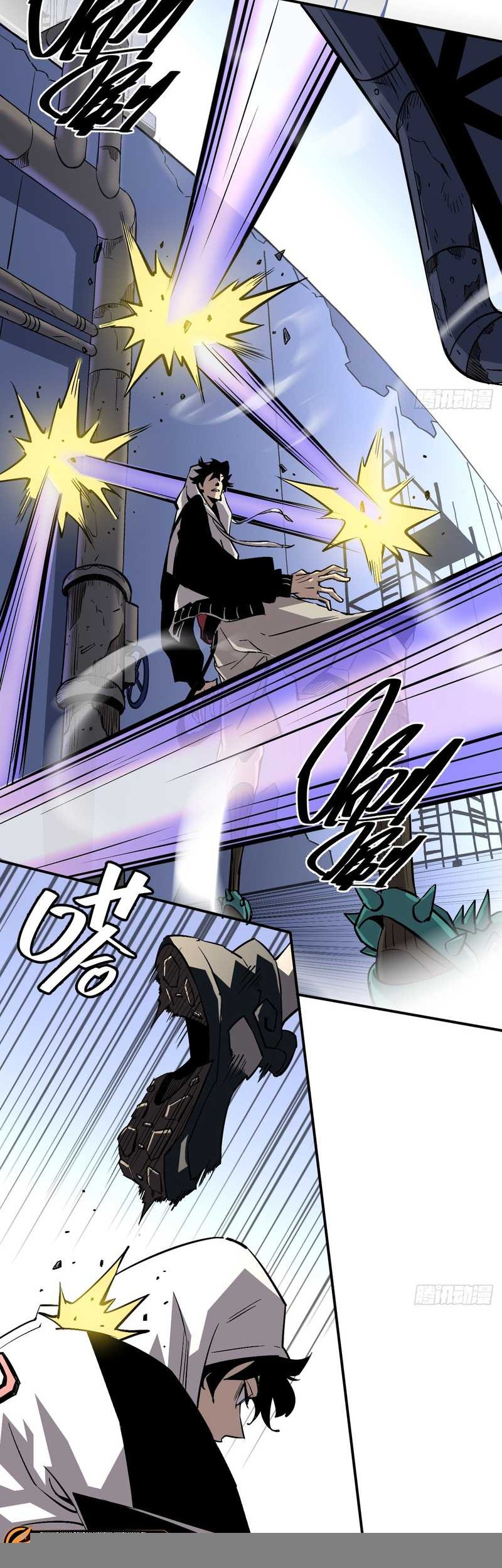 Strongest Parasitic Human chapter 4 halaman 24
