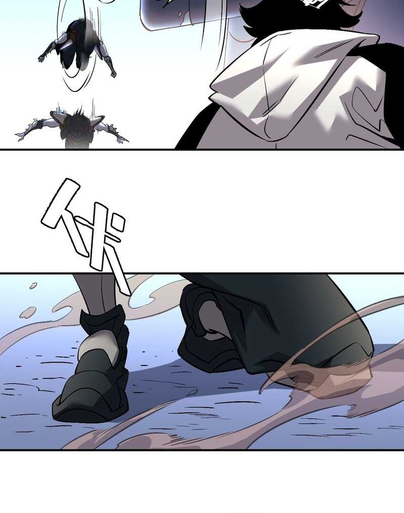 Strongest Parasitic Human chapter 4 halaman 28