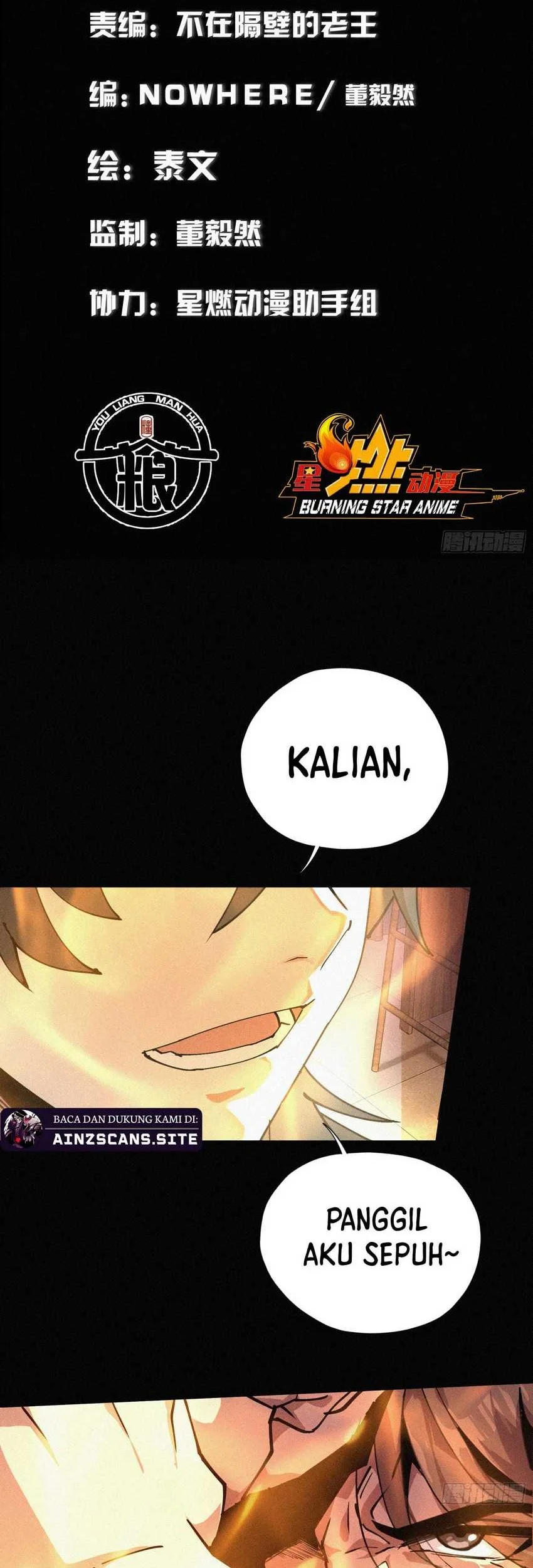 Strongest Player Returns After A Thousand Years chapter 2 halaman 7