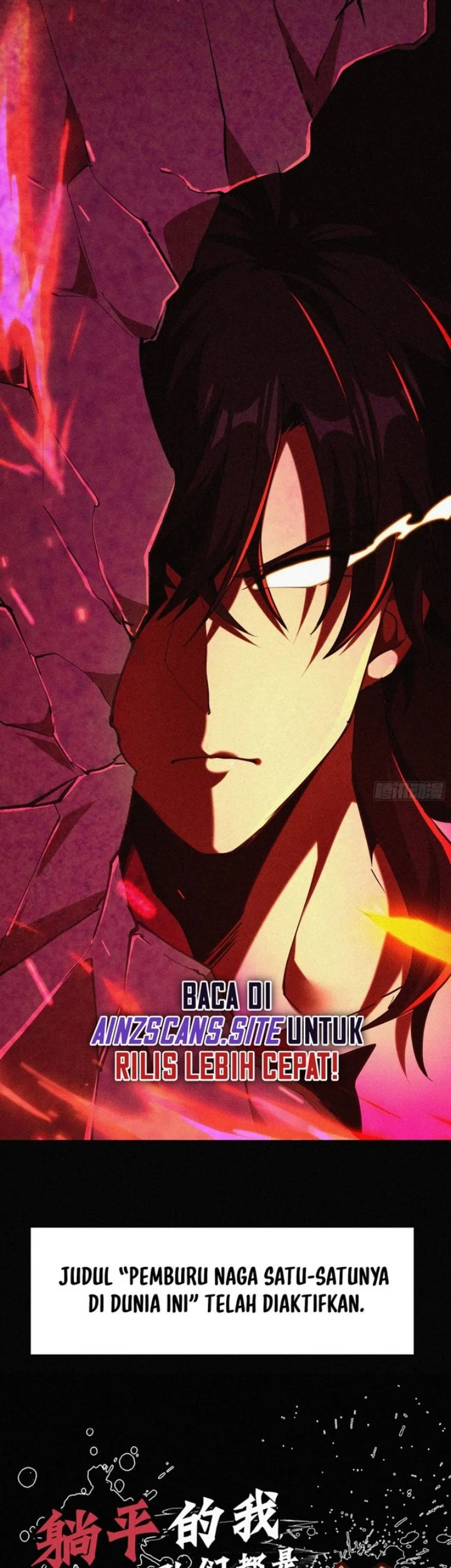 Strongest Player Returns After A Thousand Years chapter 5 halaman 1