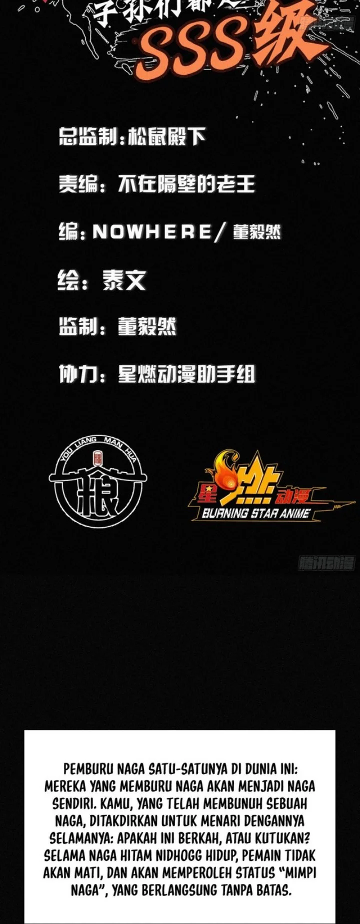 Strongest Player Returns After A Thousand Years chapter 5 halaman 2