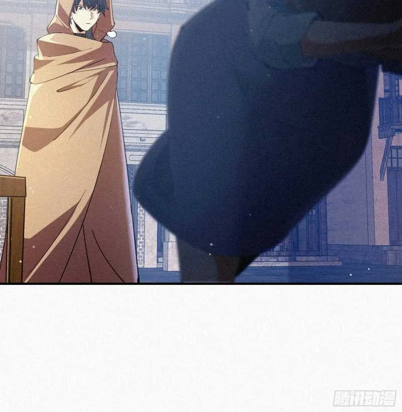 Strongest Player Returns After A Thousand Years chapter 6 halaman 12
