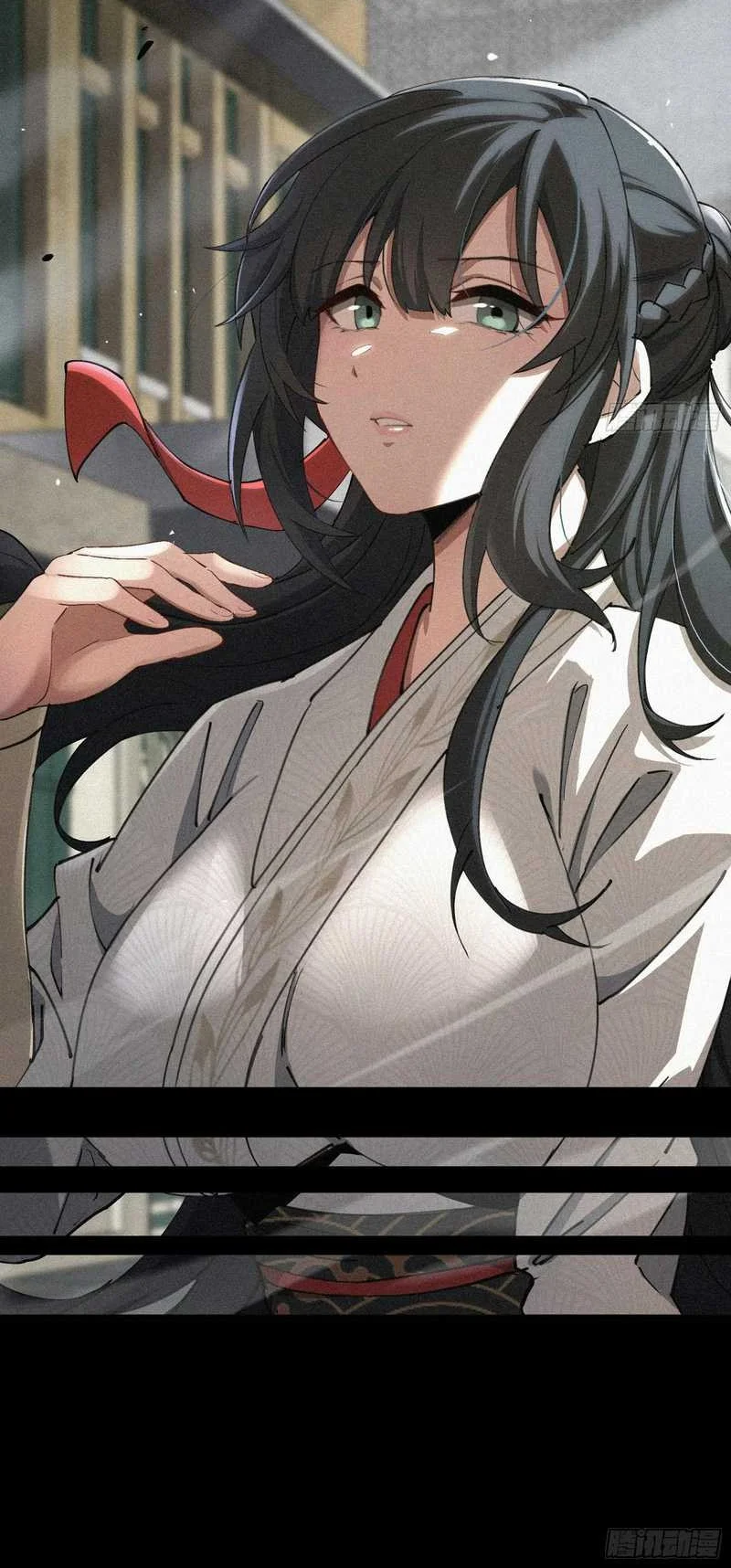 Strongest Player Returns After A Thousand Years chapter 6 halaman 37