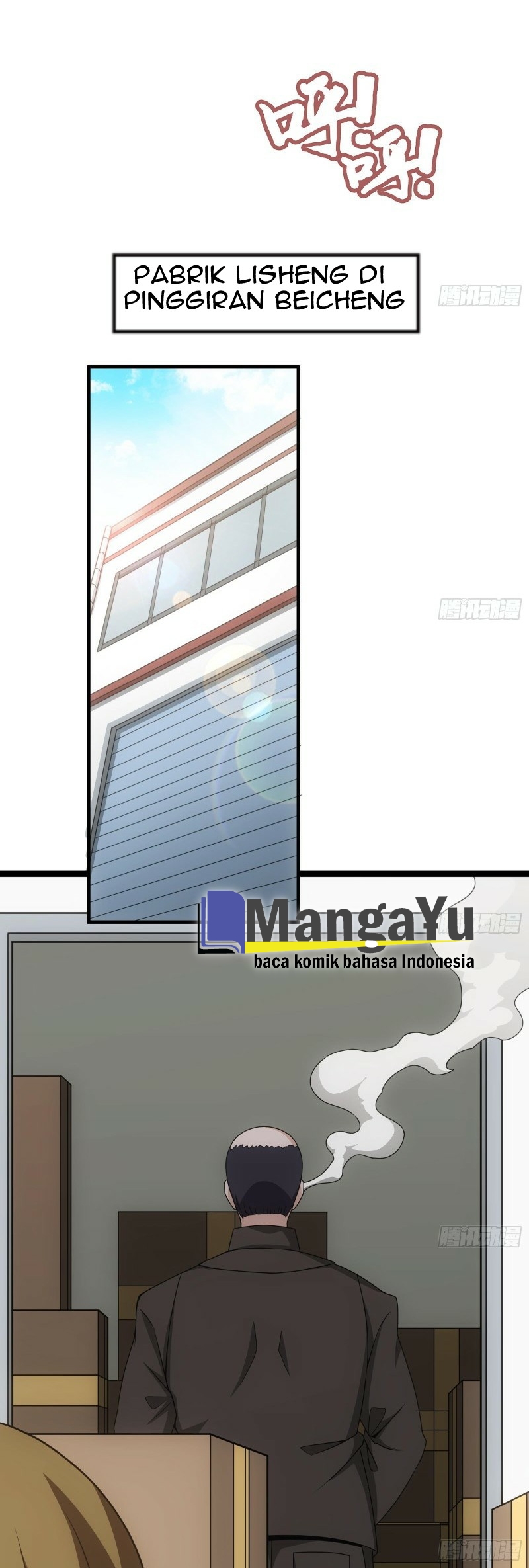 Strongest Son In Law chapter 02 halaman 12