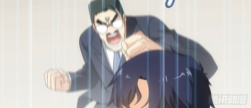 Strongest Son In Law chapter 02 halaman 19