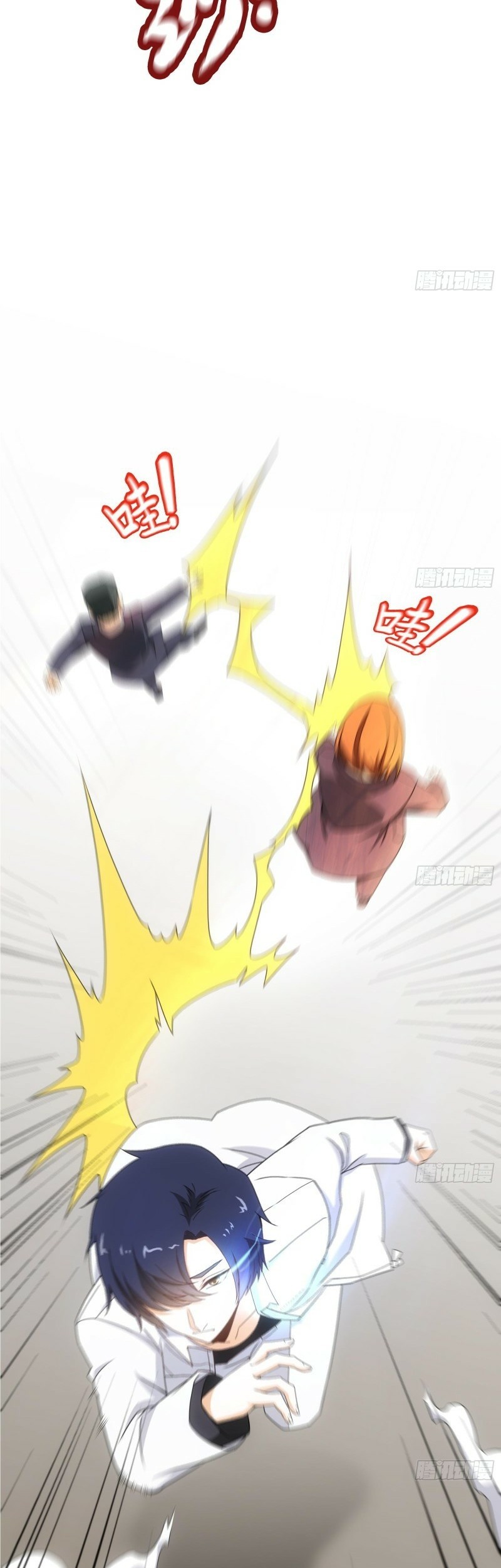 Strongest Son In Law chapter 02 halaman 22