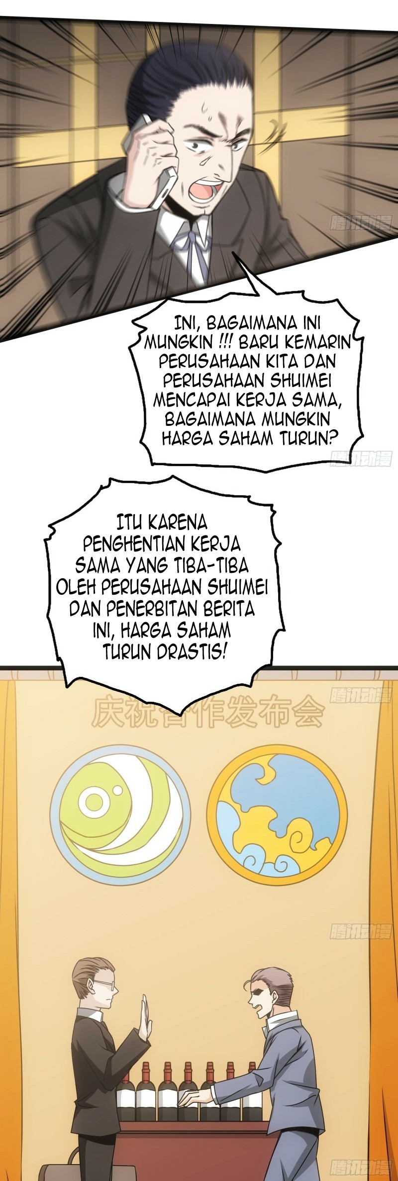 Strongest Son In Law chapter 03 halaman 16