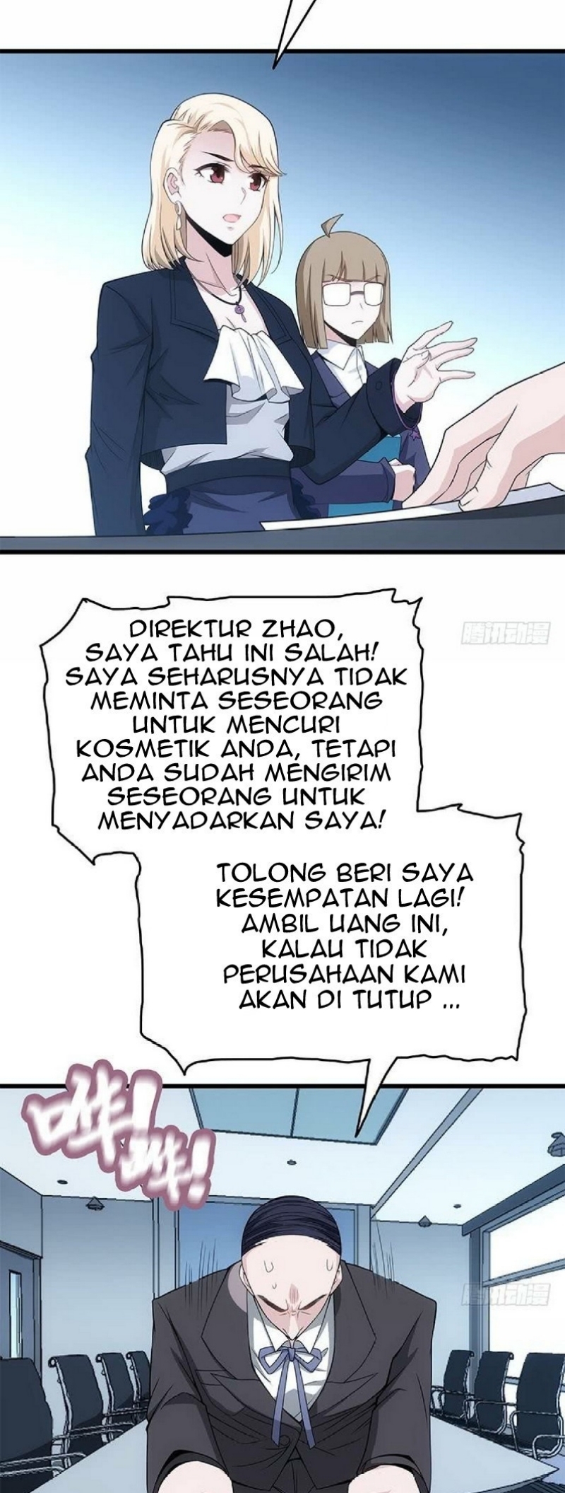 Strongest Son In Law chapter 05 halaman 18